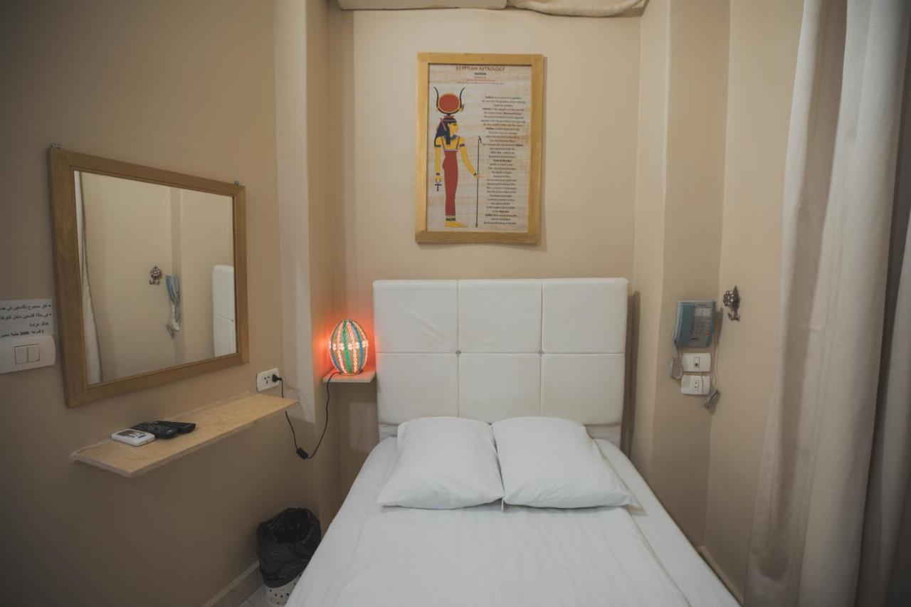 קהיר Tahrir Plaza Suites - Museum View מראה חיצוני תמונה